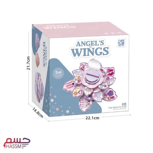 علبة ميك اب