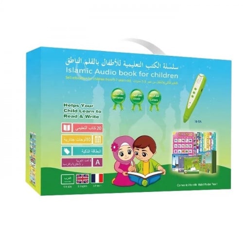 سلسلة كتب تعليمية