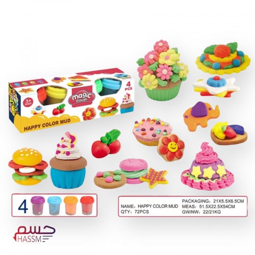 صلصال 4 قطع