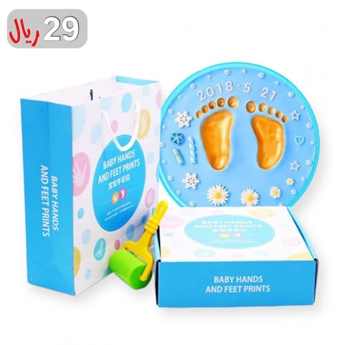 بصمة مواليد للاولاد