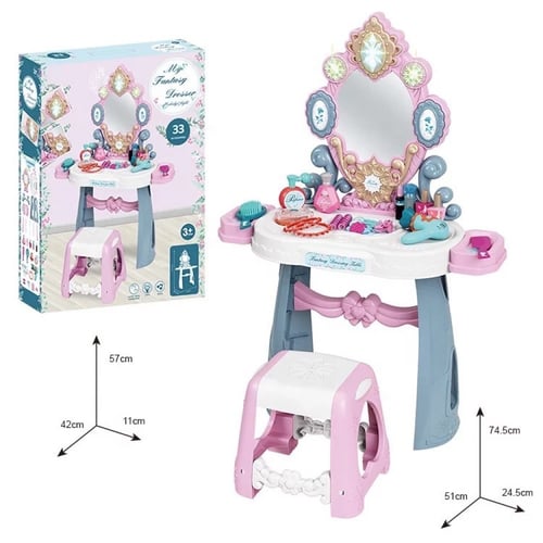 تسريحة الجميلة