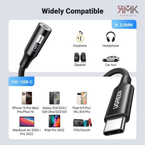 وصلة UGREEN المطورة الجديدة