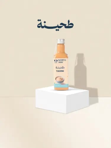 طحينة نورث واي 150 مل – قوام كريمي وطعم غني