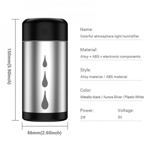 فواحات روح المدينه - فواحه كاسه للسيارات مع اضاءات...