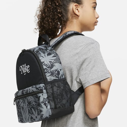 شنطة ظهر نايك برازيليا صغيرة