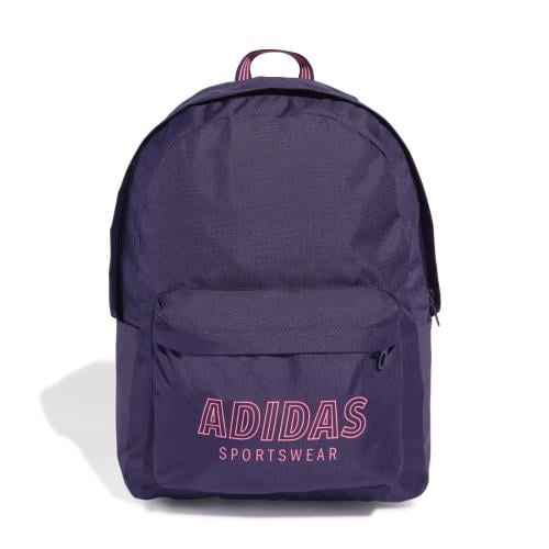 شنطة ظهر أديداس CLC TIRO BPK