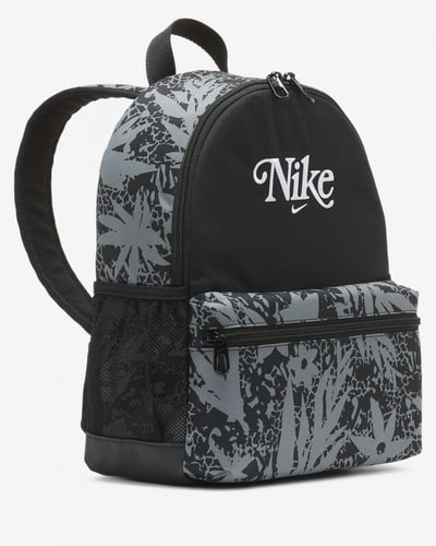 شنطة ظهر نايك برازيليا صغيرة