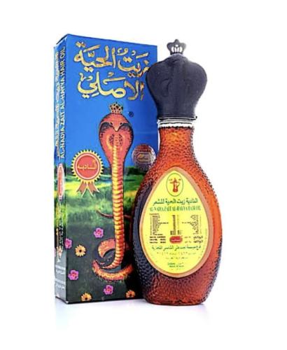 النادية - زيت الحية الهندي الاصلي - 200 مل