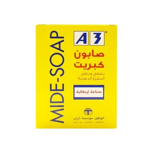 صابون كبريت اي ثري ايطالي اصفر 100جم