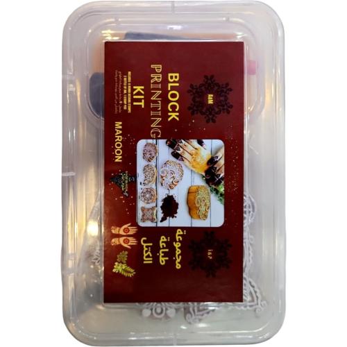 طقم نقش حناء خشب لون عنابي