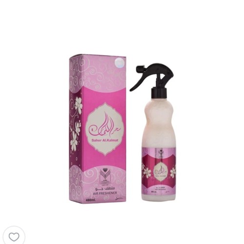 معطر منزل سحر الكلمات