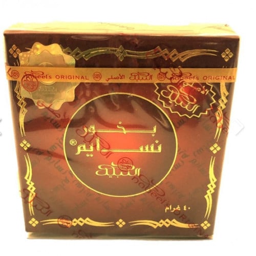 بخور نسايم النبيل الاصلي