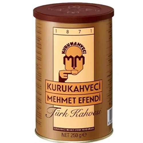 قهوة محمد افندي تركيه