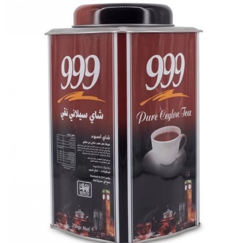 شاي 999 حديد تلقيمه