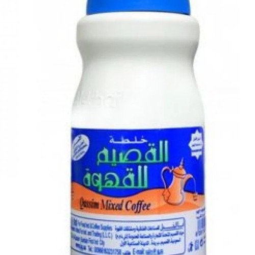 خلطة القصيم للقهوة