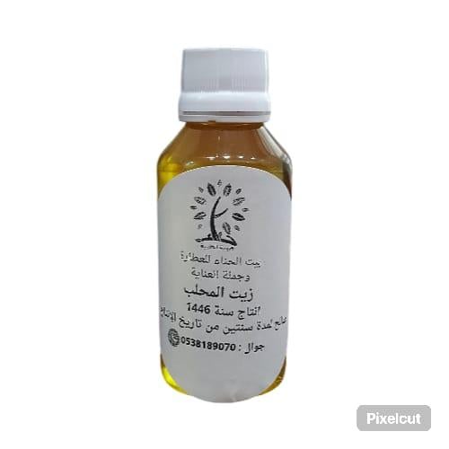 زيت المحلب