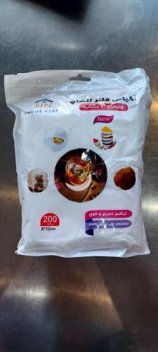 اكياس فلتر شاي 200 حبه