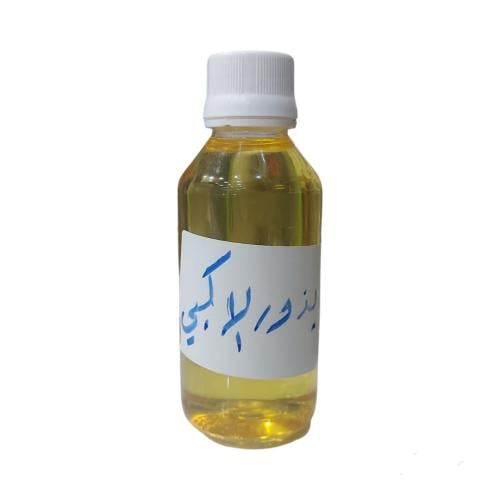 زيت بذور الاكبي