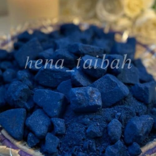 نيلة مغربية زرقاء 1 كيلو حجر