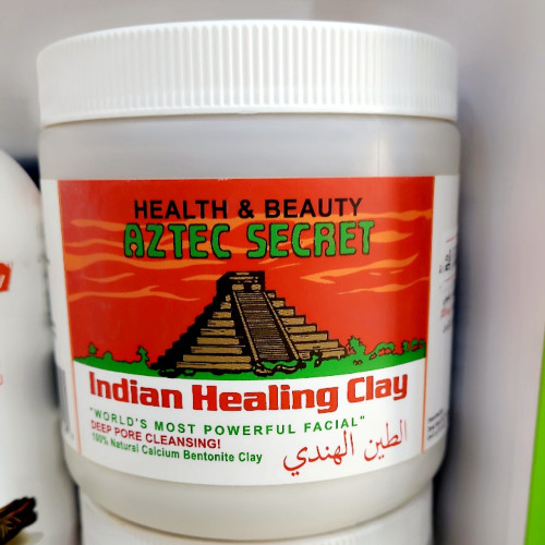 الطين الهندي( البركاني )