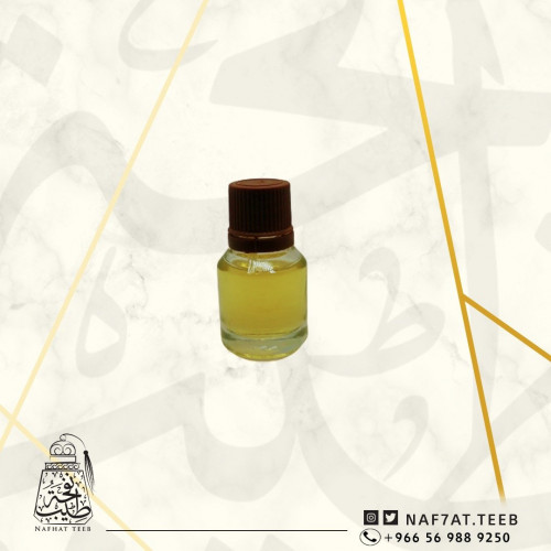 زيت فراولة 15ملل