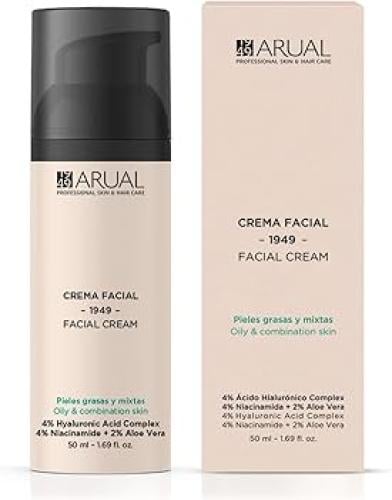 كريم الوجه المضاد للشيخوخة – للبشرة الجافة والناضج...