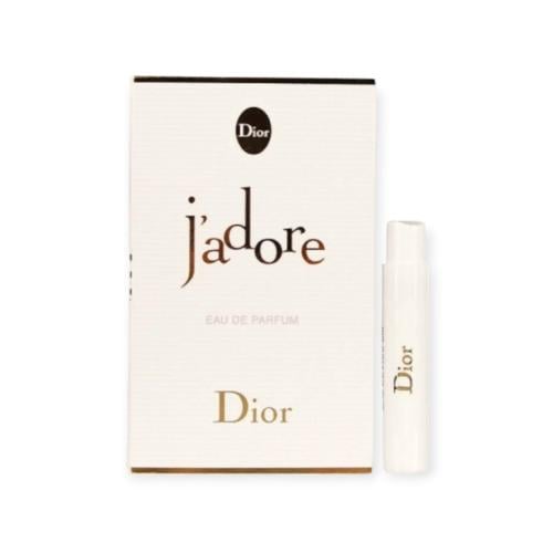 عينة ديور جادور او دو بارفيوم 1مل