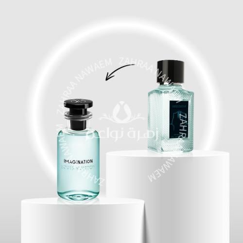 عطر لافندر أنونيموس - 100 مل