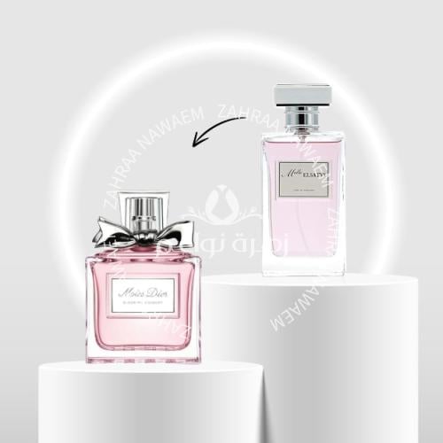 عطر ريان تراديشين ميلي الساتيس-100مل