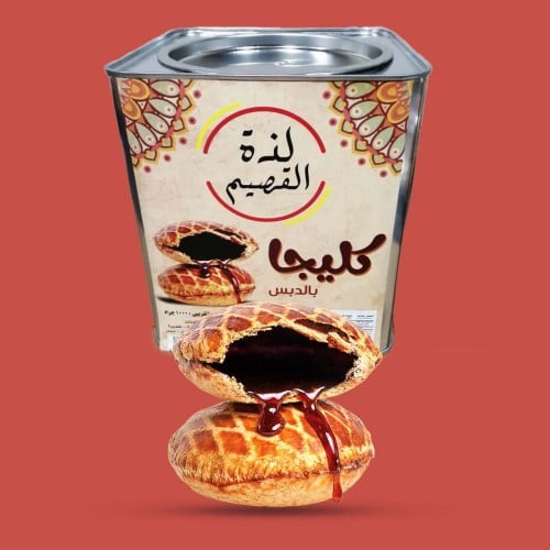 كليجا ملكي سايل