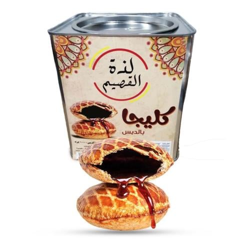 كليجا ملكي سايل