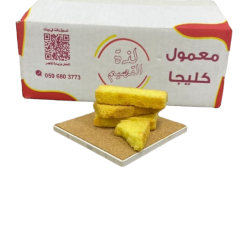 شابورة الكيك