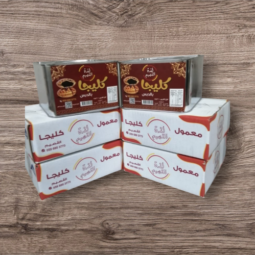 بكج التوفير