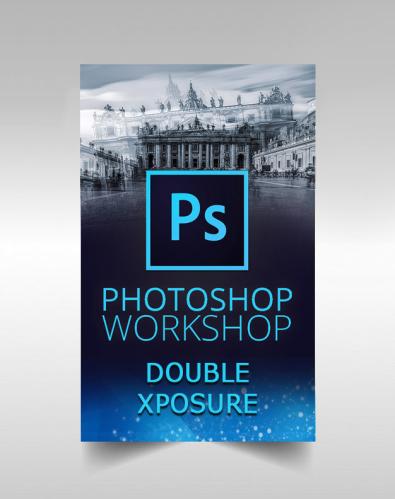 أفكار وأساليب الدمج