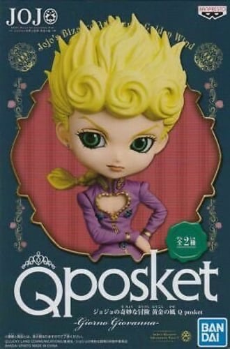 Banpresto Q Posket JoJo’s Bizzare adventure - Gior...