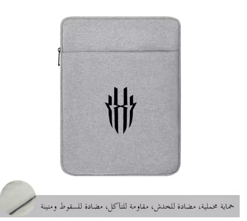 حافظة رد ماجيك استرا , رمادي مع شعار اسود