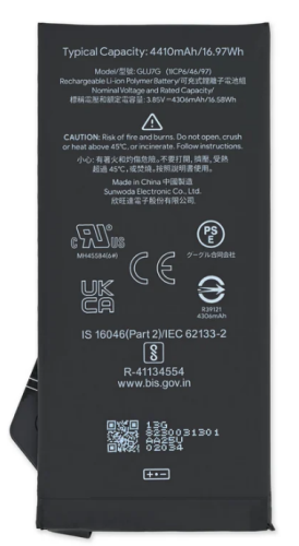بطارية جوجل بكسل pixel 9a battery الاصلية ( طلب مس...