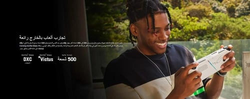 ASUS ROG ALLY 7"/120HZ/AMD RYZEN Z1 PROCESSOR/16GB...