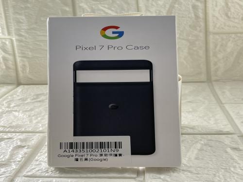 جراب pixel 7 pro Case