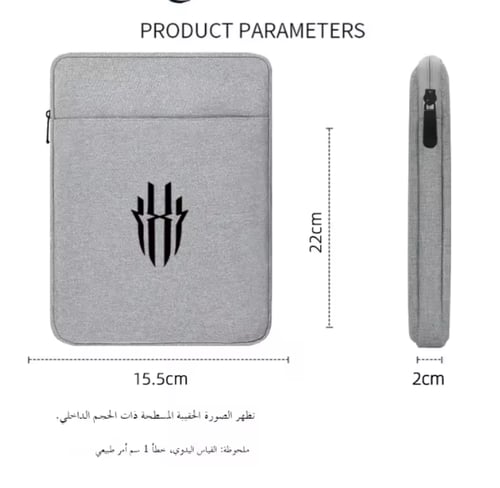 حافظة رد ماجيك استرا , رمادي مع شعار اسود