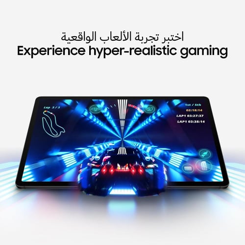 سامسونج تابلت جالكسي تاب اس 9 , توصيل فوري بالرياض