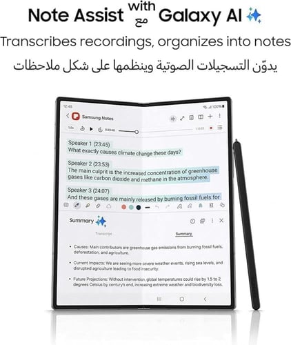 سامسونج جوال جالكسي زد فولد 6 بالذكاء الاصطناعي، ذ...