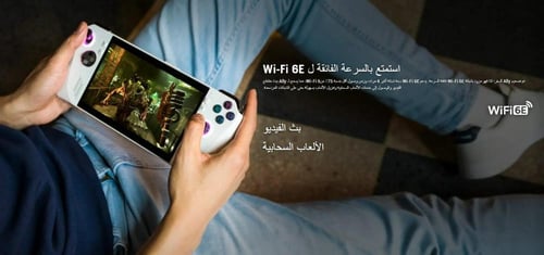 ASUS ROG ALLY 7"/120HZ/AMD RYZEN Z1 PROCESSOR/16GB...