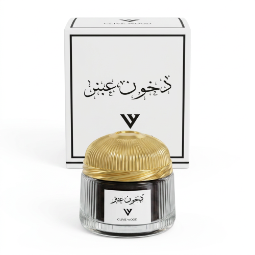 دخون عنبر من كلايف وود