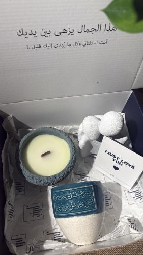 مجموعة الأمل