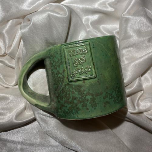 كوب مُناي(مدة التصنيع من ٤-٦ اسابيع)