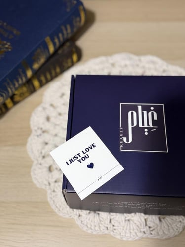 مجموعة فن ودفء.