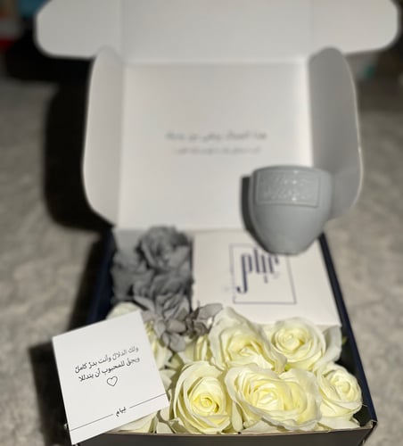 مجموعة الأمل