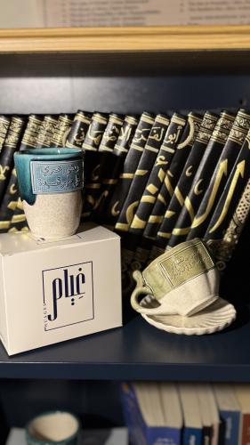 كوب ومضى عمري ( طلب مسبق؛ يستغرق٥-٦ أسابيع)