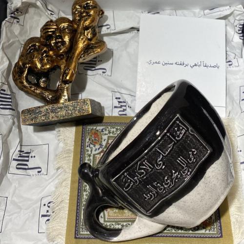 مجموعة محمد عبده